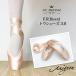  ballet pointe shoe FR Duval 3.0 forefront technology . made geina- seems ... feeling te. bar 