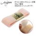  pointe shoe rubber mesh 1 pair minute Gris siko pink white 