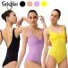 балет Leotard взрослый Junior Gris siko бак Leotard высокий ноги модель черный одноцветный bla cup разница включено возможно юбка нет все 4 цвет grishko