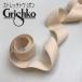  pointe shoe stretch tou ribbon Gris siko1 pair minute pink Russia Grishko original 