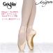  ballet pointe shoe Gris si koma ya1(S-PRO)DP special sound . quiet .&dumi. through easy to do .. go out 2 pair and more free shipping 