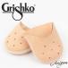 tou накладка Gris si Como отсутствует gold Fit чувство . впечатление grishko