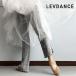  гетры длинный балет LEVDANCE/revu Dance одноцветный 