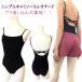  ballet Leotard super-discount camisole Leotard bla cup electric outlet possible black 