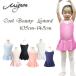  sale ballet Leotard child cool beauty black cheap 