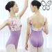  балет Leotard взрослый Mihorobemi ho low b взрослый Leotard Leotard Flower. изначальный принт лодка шея 