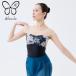  балет Leotard короткий рукав взрослый Junior цветочный принт принт mi ho low b