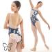  балет Leotard взрослый Junior цветочный принт mi ho low b лодка шея 