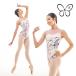  балет Leotard взрослый Junior цветочный принт принт лаванда mi ho low b