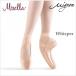  pointe shoe Mille lawispa- really quiet ..dumi. according easy pain . not tu shoes 