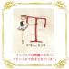 �o���G �M�t�g �C�j�V���� ShinziKatoh �V���W�J�g�E  �o�b�O�@�g�[�g�o�b�O �֘A�摜2