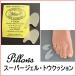 tou подушка super гель модель Pillows pillow z