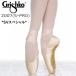  pointe shoe Gris siko2007S-PRO small width ~ normal width soft car nk. sound . quiet . ballet 