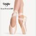  ballet pointe shoe Gris siko Star po Anne to( car nkSF)