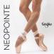  pointe shoe Gris sikoNeoPointe Neo tu shoes Neo po Anne to(R)