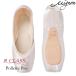  ballet pointe shoe po let p Roar Lucra sR-Class Pollette Pro