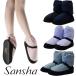  ballet boots plain sansha sun car warm-up bootie lame 