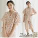  room wear top and bottom set lady's jinbei .... part shop put on pyjamas short sleeves short pants shorts tomato pattern entering pocket attaching for women for lady possible 