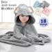  bath towel hot water finished towel baby Kids man girl goods for baby bathrobe with a hood . poncho mantle ear attaching 80 80 animal animal 