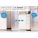MiHAMA�̉Ƌ� �����i �X�e�����X �L�b�`�����S�� �z���C�g ��15cm �X���� ���[ �����Ԏ��[ ���^ �L�b�`�����[ �①�ɉ� ���� �֘A�摜5