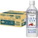  жираф мир. Kitchen из sorutilaichi500ml 24шт.@ пластиковая бутылка соль минут * вода минут .. напиток . средний . меры спорт напиток 