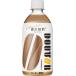  Asahi напиток do высокий Cafe *o*re480ml×24шт.