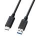 掠ץ饤 USB3.1 Gen2 Type C-A֥ʥ֥å0.5m KU31-CA05