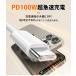 USB-C �P�[�u�� Type-C �P�[�u�� C to C 0.25/0.5/1/2m PD�Ή� E-Marker �}���[�d iPhone17/16/15 Android MacBook �֘A�摜4