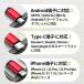 �P�[�u�� USB Type-C 3in1 iPhone�P�[�u�� iPhone17 Android�p micro USB Type-C �}���[�d�P�[�u�� USB�P�[�u�� ���ϋv�i�C���� ���o�C���o�b�e���[ �[�d�� �֘A�摜2