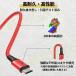 �P�[�u�� USB Type-C 3in1 iPhone�P�[�u�� iPhone17 Android�p micro USB Type-C �}���[�d�P�[�u�� USB�P�[�u�� ���ϋv�i�C���� ���o�C���o�b�e���[ �[�d�� �֘A�摜5