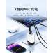 65W GaN �}���[�d�� USB-C PD�Ή� AC�A�_�v�^�[ 2�|�[�g�����[�d PSE�F�� QC3.0�Ή� �R���p�N�g �P�[�u���t�� �֘A�摜5