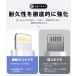 �[�d �P�[�u�� USB �P�[�u�� iPhone �P�[�u�� 0.25m/0.5m/1m/2m ���i�� AppleMFI�F�ؕi �[�d�� �f������ ��v iPhone/iPad�Ή� 2.4A �}���[�d �֘A�摜4