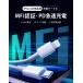 iPhone�P�[�u�� 1m/2m iPhone�����i�� lightning�P�[�u�� �[�d�P�[�u�� MFI�F�؍� PD�}���[�d�[�d�� �f�[�^�]���P�[�u�� �A�b�v�������F�؍� iPhone17 16 15�p �֘A�摜1