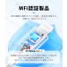 iPhone�P�[�u�� 1m/2m iPhone�����i�� lightning�P�[�u�� �[�d�P�[�u�� MFI�F�؍� PD�}���[�d�[�d�� �f�[�^�]���P�[�u�� �A�b�v�������F�؍� iPhone17 16 15�p �֘A�摜3