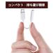 USB Type-C to 3.5mm �C���z���W���b�N �^�C�vC �C���z���ϊ��A�_�v�^ �ϊ��P�[�u�� �I�[�f�B�I�A�_�v�^ ���ϋv �i�C���� �֘A�摜3