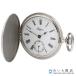  ломбард работа карманные часы LONGINES Longines L7.012.4 механический завод белый цвет циферблат H11481... ломбард 