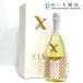  ломбард sake не . штекер шампанское XLV Louis Vuitton The bie бренд Blanc 750ml 12.5% плоды sake 22k446-1... ломбард 