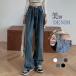 [ специальная цена ] Denim брюки женский леггинсы осень-зима модный мода высокий талия широкий брюки свободно ножек длина эффект джинсы Корея oru коричневый n