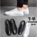  спортивные туфли мужской casual бизнес спортивные туфли распорка chip low cut гонки выше легкий прохладный biz ходить на работу кожа обувь кожа обувь телячья кожа 