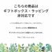 �p�L�� ��^ 7�� �ϗt�A�� ������� �C���e���A ���r���O ���u�� �����p �J�X�j�� �V�z�j�� �M�t�g �v���[���g ���j�� �����z���j�� �֘A�摜5