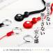 �l�b�N�X�g���b�v iPhone android �X�}�z �X�g���b�v �g�� �����h�~ ��|�� �t�B���K�[�����O �����^�b�` 2way �� �f�W�J�� �p�X�P�[�X �֘A�摜1