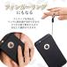 �l�b�N�X�g���b�v iPhone android �X�}�z �X�g���b�v �g�� �����h�~ ��|�� �t�B���K�[�����O �����^�b�` 2way �� �f�W�J�� �p�X�P�[�X �֘A�摜2