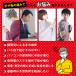 ������� ��� �T�|�[�^�[ ���ɂ� �F�≊ ���E�}�` �֐߉� �o�l�w �ɂ݌y�� �w�Ȃ� �w�ʂ� �q���I �y�� ��̕� �P�A �֘A�摜1