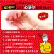 �w�T�|�[�^�[ �΂ˎw �˂��w �F�≊ �֐ߒ� �A���Œ� �S�w ���w ��w ���w �l�����w �e�w �� �X�|�[�c ���n�r�� ���� �t���[�T�C�Y �j�����p ���E���p �֘A�摜1