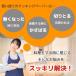 �N�b�L���O�V�[�g 2���Z�b�g �x�[�L���O�}�b�g �I�[�u���V�[�g �}�b�g �V�[�g �V���p�� �J��Ԃ� ���� �N�b�L���O ���� �p�� ���َq �Ă��� �g�[�X�^�[ �֘A�摜2