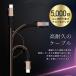 �[�d�P�[�u�� 2�{�Z�b�g �^�C�vc  �f���h�~ �}���[�d USB Type-C 2m 2.4A  ���ϋv �����[�d �����f�[�^�]��  �A���h���C�h Android iOS PC�Ή� iPhone �X�}�z �֘A�摜4
