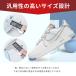 �C�Ђ� �X�j�[�J�[ 3���Z�b�g 6�{ �� �� �J���t�� �C�R ���Ђ� ���n �V���[���[�X ���R 90cm 100cm 120cm 140cm 160cm 180cm �Z�b�g 3�g �֘A�摜4