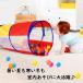 �L�b�Y�e���g �g���l�� �{�[���n�E�X �l�C �^���ߋ� �m��ߋ� �q�� �y�b�g ���� �v���[���g �������� �q���p�e���g �L�b�Y �M�t�g �a���� �q�ǂ� �ۈ牀 23c1-0 �֘A�摜1