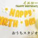 �t�F���g�K�[�����h ������� �� �f�C�W�[ �� �n�b�s�[�o�[�X�f�[ �a���� �t�����[ ����t�� �k�� �i�`������ �������X�^�W�I �q������ �C���e���A ak13-pa �֘A�摜4