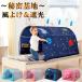  Kids палатка bed падение предотвращение противомоскитная сетка одиночный модный мужчина девочка .. sama Canopy ребенок палатка - u stain to house Kids салон ребенок 20c13-1